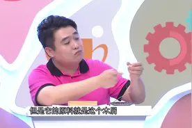 东东带来天然檀香“秒杀全场”，檀香对于冠心病人有很好的作用！视频封面