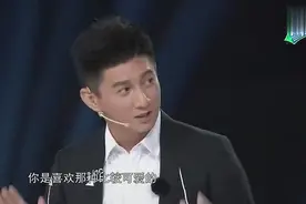 吴奇隆谢霆锋出场，迷妹尖叫不断，两位男神太有魅力！视频封面