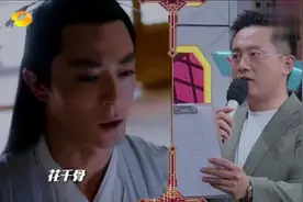 夜华凤九白浅配音演员同台，再次重现剧中经典，太厉害了视频封面