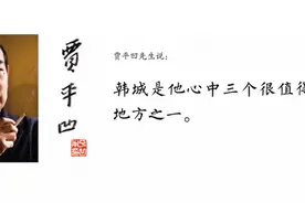 它有600年历史，是韩城境200余座古寨之一，昨天已开工建设！图片