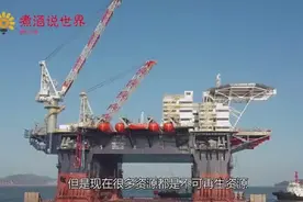 中国境内考察出大量“黄金”，高达4000万吨，为何却无人行动视频封面
