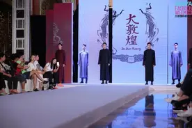 直击2016三亚国际时尚周，大秀云集彰显中国时尚特色图片