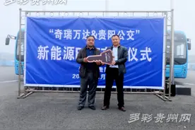 贵阳快速公交BRT车辆长什么样图片