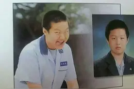 胖子的逆袭！他高中170斤如今瘦到不敢认图片