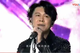 高进演唱会版《勇敢勇敢》，勇敢勇敢我的朋友，一定要多珍重