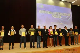 好赛雷！东莞这30家企业被认定为驰名著名商标！图片