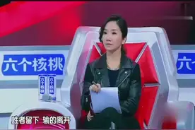 95后“天才”怒怼评委：你凭什么坐在这里！你惨败，我只是不完美视频封面
