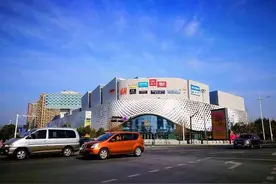 台湾豆浆和日本金箔冰淇淋就在这 来吃吗？图片