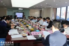中国社会科学院“登峰计划跨文化传播”重点学科启动专家咨询会举行图片