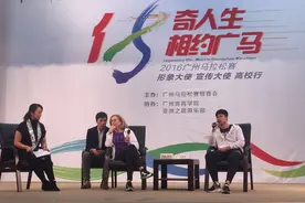 凯瑟琳：世界上最猛的马拉松女人来广州了！图片