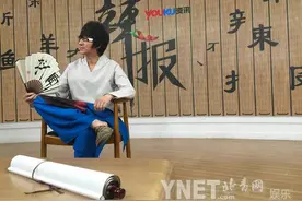 民谣歌手文斗变身汉字狂人 缔造汉字新闻栏目图片