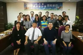 3篇日记看台湾中小学教育｜四川教师团台湾交流记图片