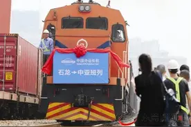 东莞抢占丝路新机遇 承接自贸区红利图片