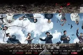 这是部艺术片，导演没打算让大家看懂——这是导演的自黑吗？图片