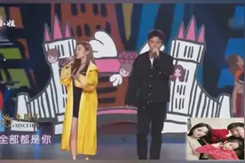 李小璐 贾乃亮同台演唱《全部都是爱》，女儿甜馨在台下开心互动视频封面