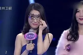 《非常完美》财经频道主持人才艺展示反差这么大男嘉宾目瞪口呆视频封面