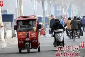 我市吹响三轮车整治号角图片