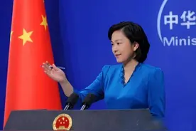 释新闻｜与台湾“断交”的圣多美和普林西比是什么样的国家？图片