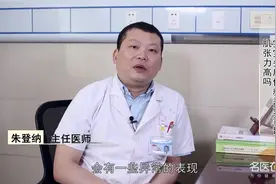 宝宝头后仰就是颈背部肌张力高吗