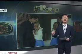河南一女子跟双胞胎弟弟恋爱，却与哥哥登记结婚，婚后悲剧了视频封面