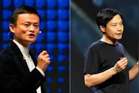 当年雷军不投马云，马云今天不帮雷军视频封面