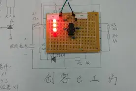 用LM324做一个电池电量指示电路，电动车电瓶电量显示原理