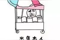 iPhone 偷跑流量？赶紧看看这些坑爹功能你关了吗？图片