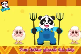 宝宝巴士英文儿歌—用这个哄宝宝睡觉，宝宝绝对入睡快，你懂得视频封面