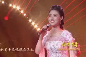 歌曲：《不忘初心》视频封面