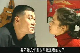 陈一龙到底是混黑社会的到师傅家吃饭都不按常规出牌，有好戏看了视频封面