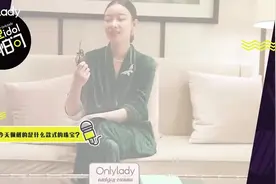 倪妮：吃火锅是冬天最幸福的事情，火锅必点这三道菜！视频封面