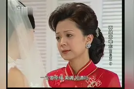 意难忘：丽珠翻着相册回忆自己和亲人的过往，歌曲“思念哟”煽情视频封面
