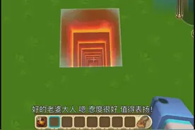 迷你世界：冬天马上就要来了，我给咱们做个热炕头视频封面