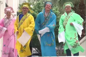 广州四大才子湖边调戏美貌女子视频封面