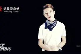 看完这个视频才知道什么叫帅炸了！引无数女生深夜围观视频封面