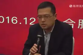 邦盛金融助力徽商银行直销银行互联网信贷业务创新风控视频封面