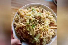 蚝油酱油拌面的家常做法，好吃视频封面