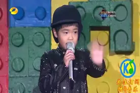 2015湖南卫视跨年演唱会曹格父子首次登台演唱《爸爸去哪儿》