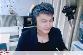 YY神秘人《这个年纪》太好听了，唯一不会被喷的男主播视频封面