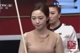 车侑蓝潘晓婷女子台球双打，车侑蓝付小芳完虐对方视频封面