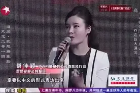 韩国整容是个骗局：三个美女赴韩整容，结果手术失败，丑的不能看视频封面