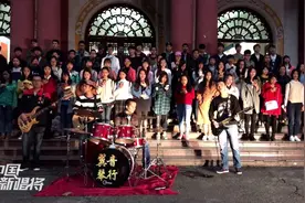 大学生，百人大合唱排练《追梦赤子心》阵容强大！不错哦！视频封面