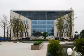 成都师范学院视频封面