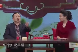 失眠的类型有哪些？有这四大类型说明你是长期失眠的人群！视频封面