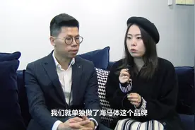 杭州90后夫妻全国56个城市开了146家照相馆视频封面