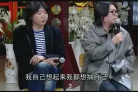 高晓松：在我最艰苦的时候，老狼以过生日的名义，给我汇了10万视频封面