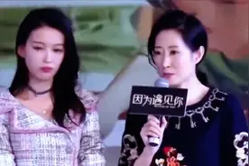 网曝刘敏涛老师释怀！出席活动被问前夫泪奔，网友：有故事的女人视频封面