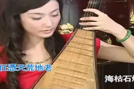 一只舟的《对你的爱永不变》，虽伤感无边却百听不厌！图片