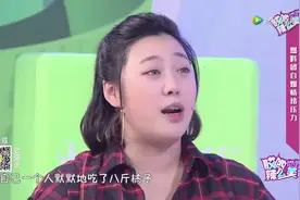 赵本山女儿自曝遭遇网络暴力 崩溃到躁郁症发作狂撞墙视频封面