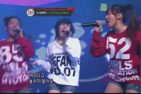 「中字」少女时代 SNSD-少女时代（同名曲）超清视频封面